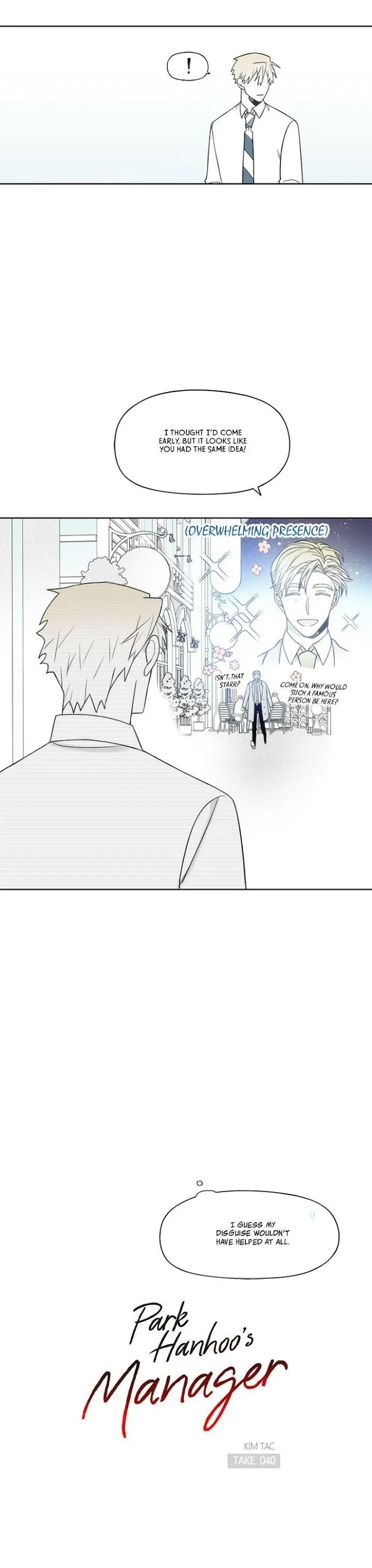 Park Hanhoo’s Manager - Chapter 40 Page 3