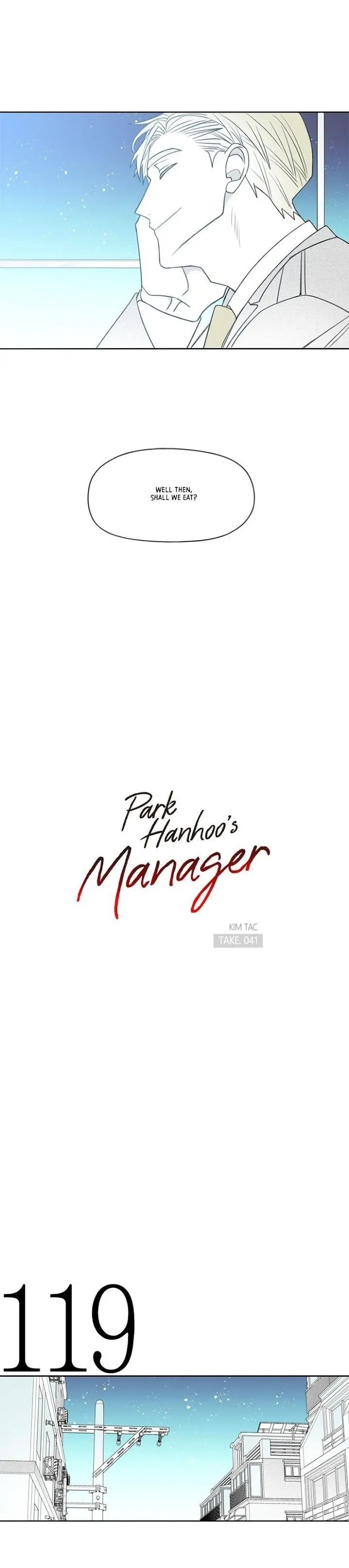 Park Hanhoo’s Manager - Chapter 41 Page 3