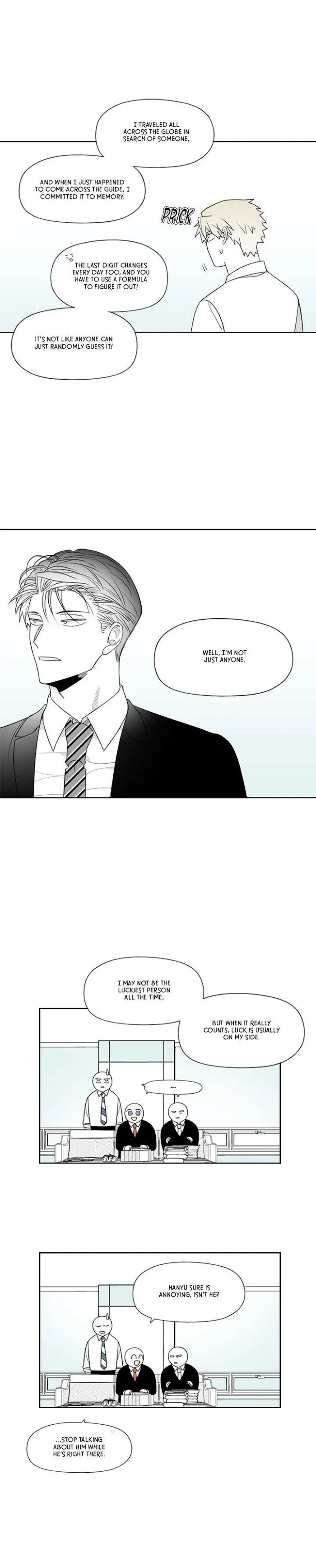 Park Hanhoo’s Manager - Chapter 41 Page 16