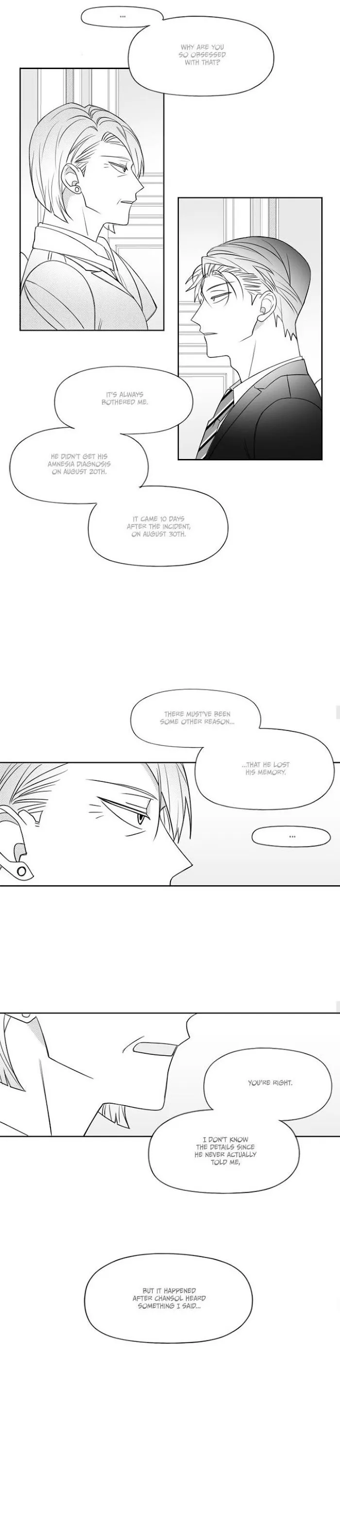 Park Hanhoo’s Manager - Chapter 42 Page 5