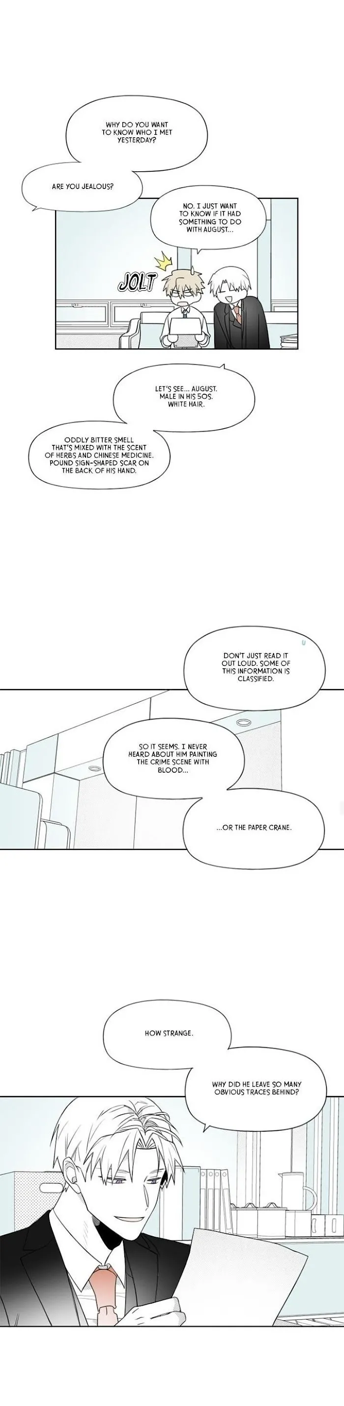 Park Hanhoo’s Manager - Chapter 42 Page 7