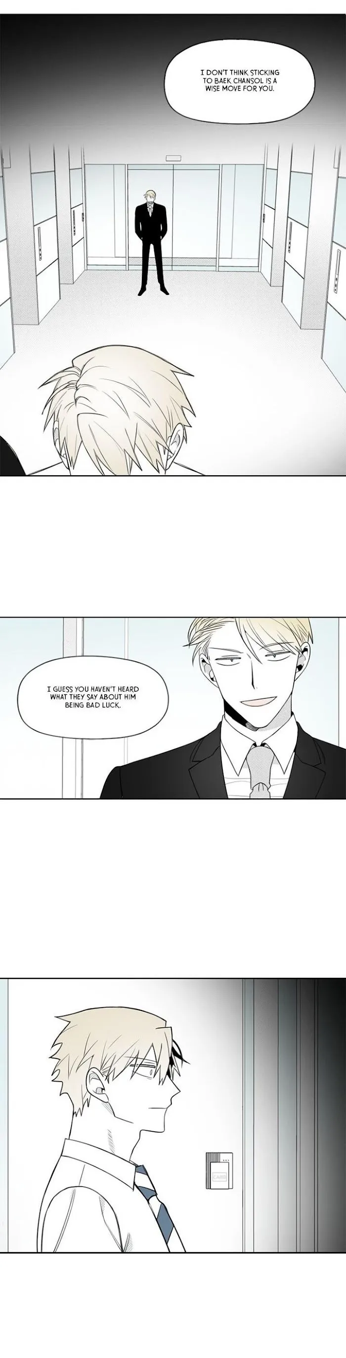 Park Hanhoo’s Manager - Chapter 42 Page 13