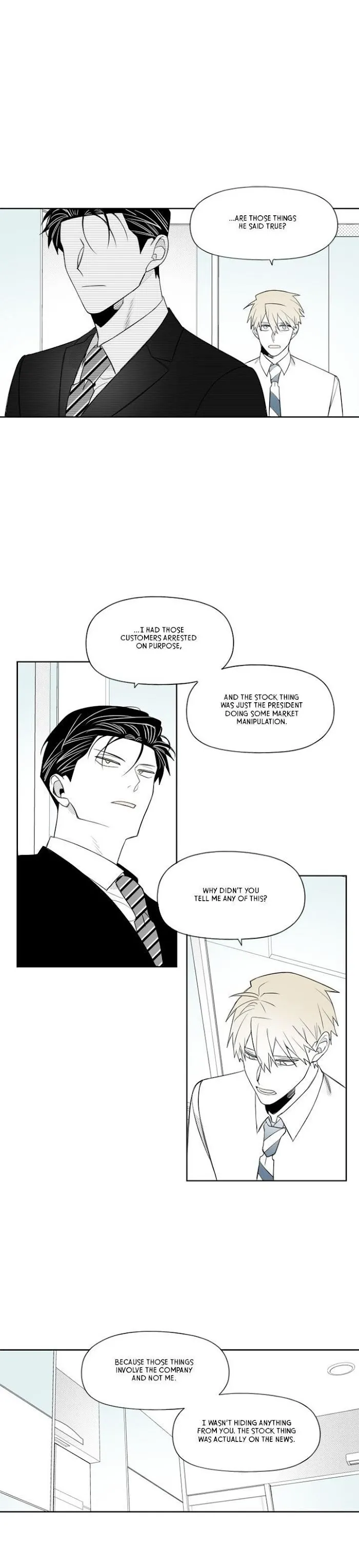 Park Hanhoo’s Manager - Chapter 42 Page 15