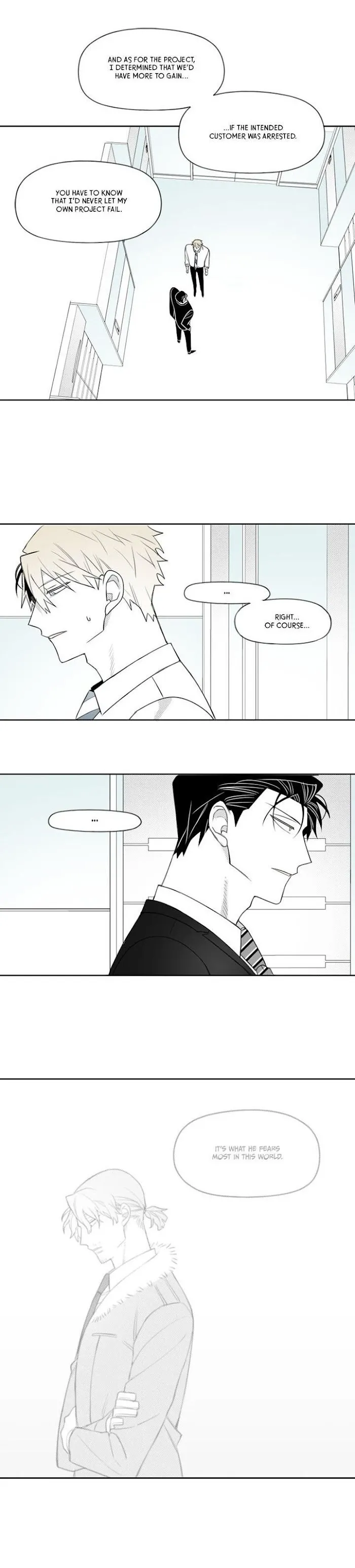 Park Hanhoo’s Manager - Chapter 42 Page 16