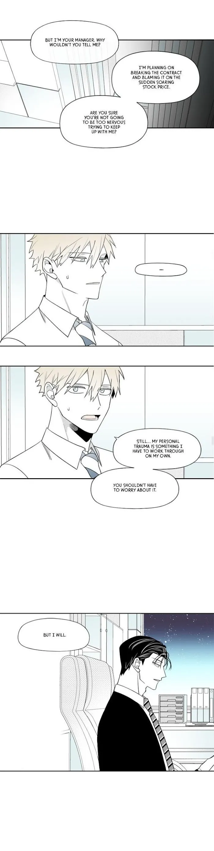 Park Hanhoo’s Manager - Chapter 43 Page 5