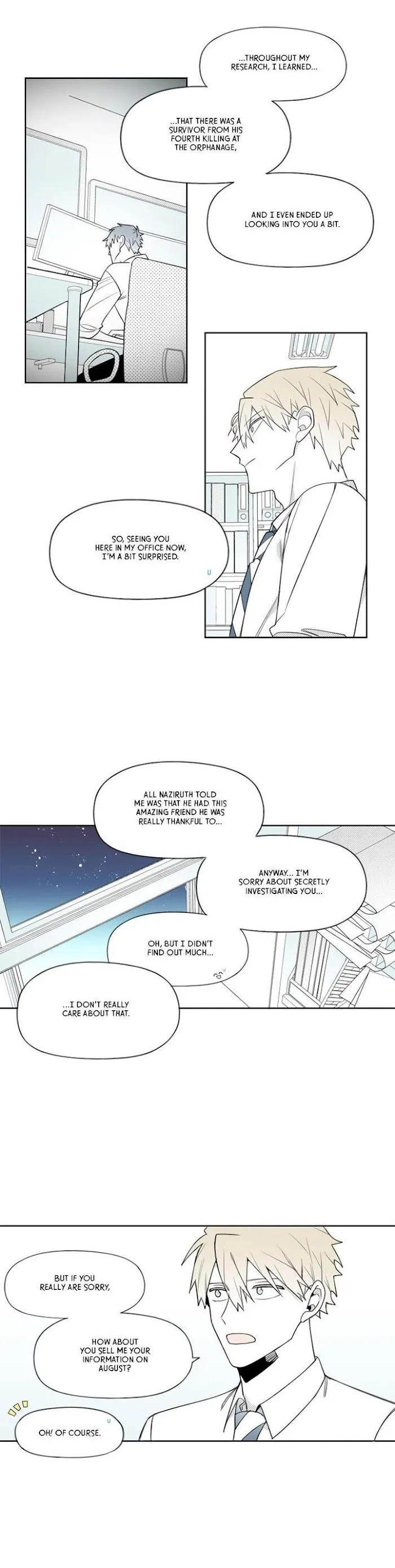 Park Hanhoo’s Manager - Chapter 44 Page 5