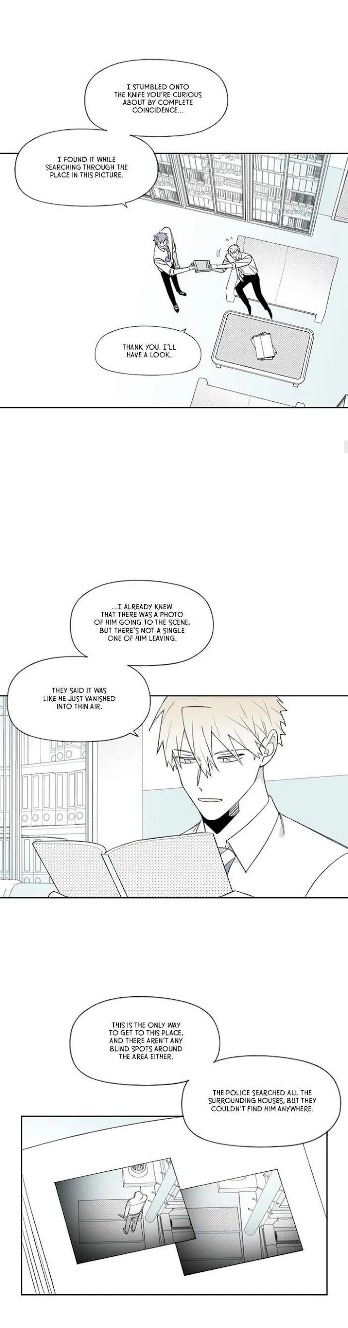 Park Hanhoo’s Manager - Chapter 44 Page 7