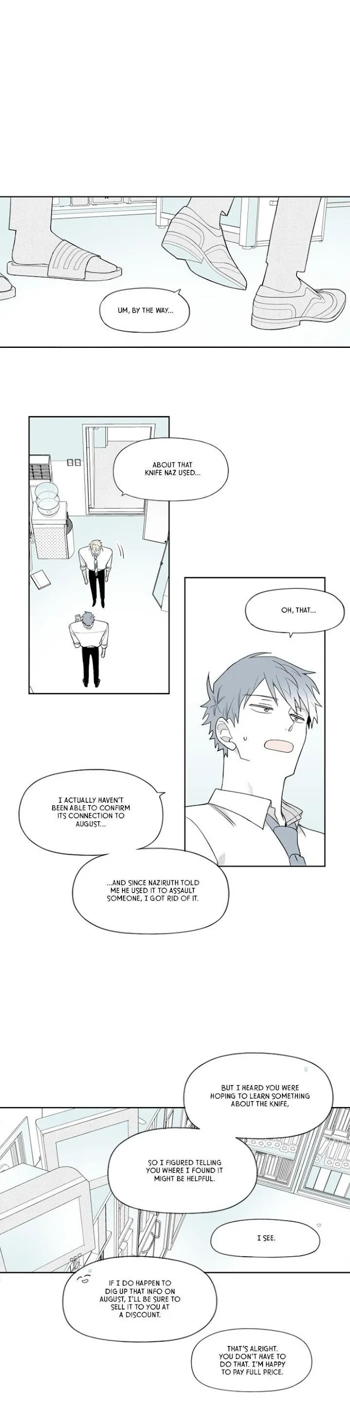 Park Hanhoo’s Manager - Chapter 44 Page 9