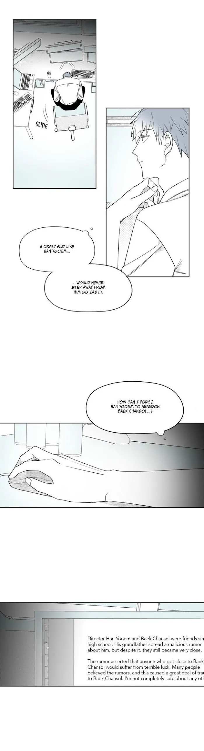 Park Hanhoo’s Manager - Chapter 44 Page 13