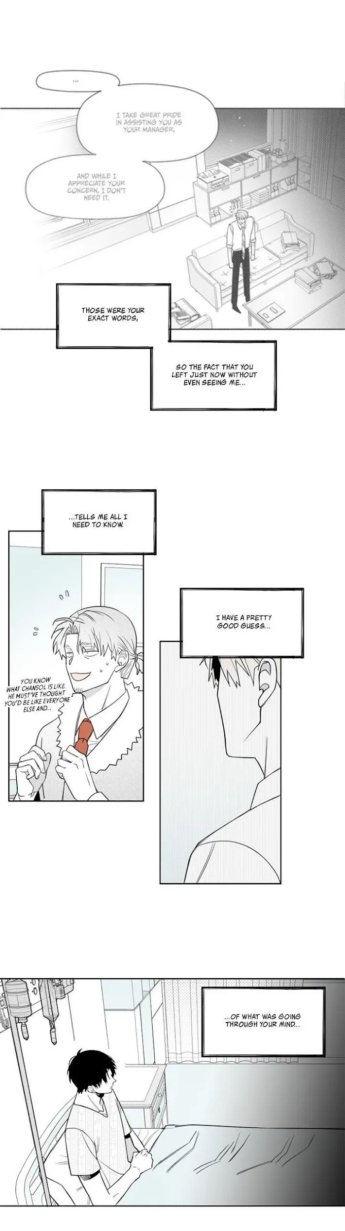 Park Hanhoo’s Manager - Chapter 45 Page 14