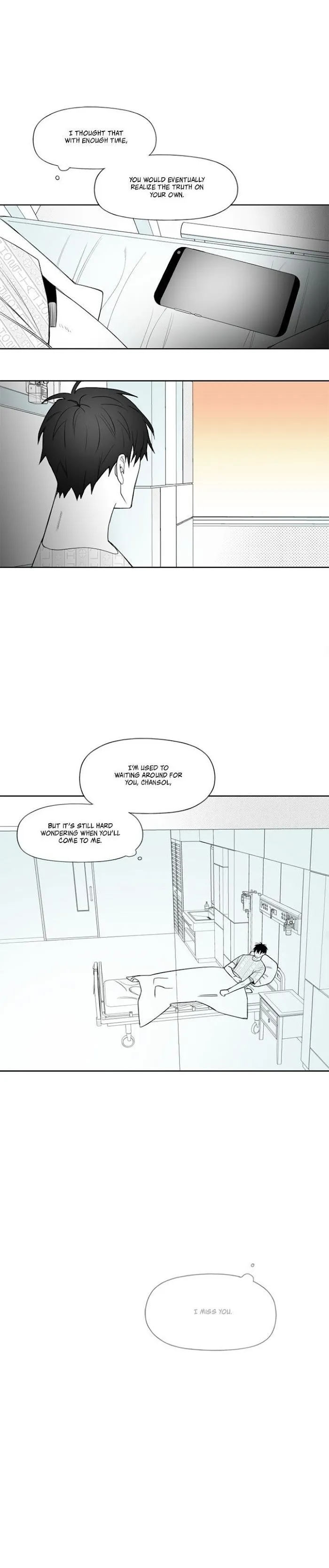 Park Hanhoo’s Manager - Chapter 46 Page 6