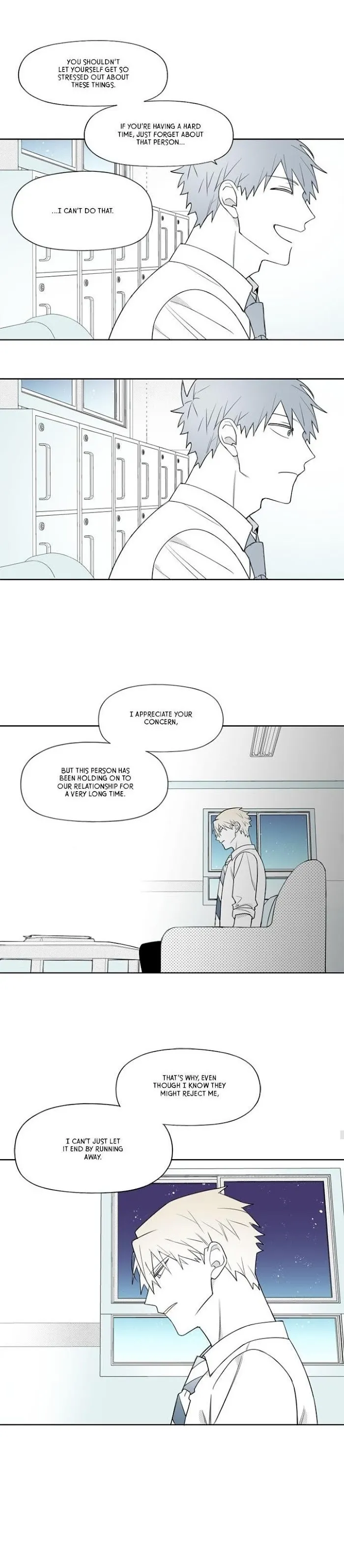 Park Hanhoo’s Manager - Chapter 46 Page 11