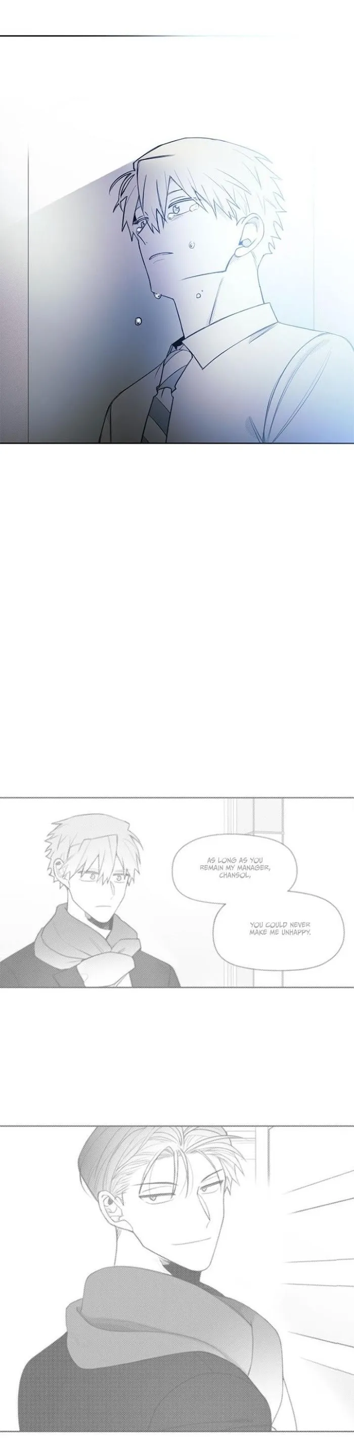 Park Hanhoo’s Manager - Chapter 46 Page 24