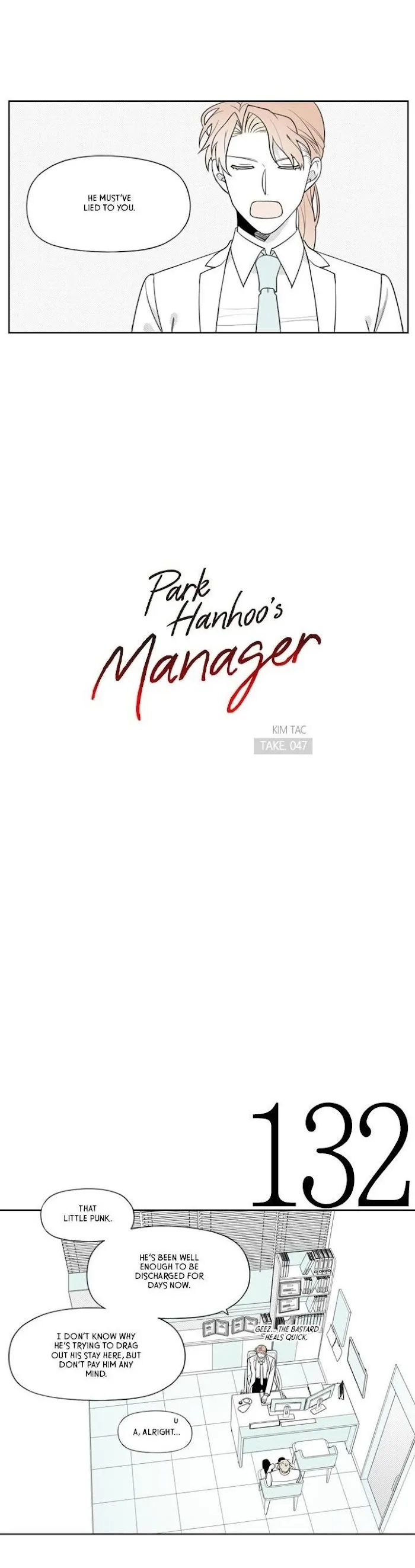 Park Hanhoo’s Manager - Chapter 47 Page 2