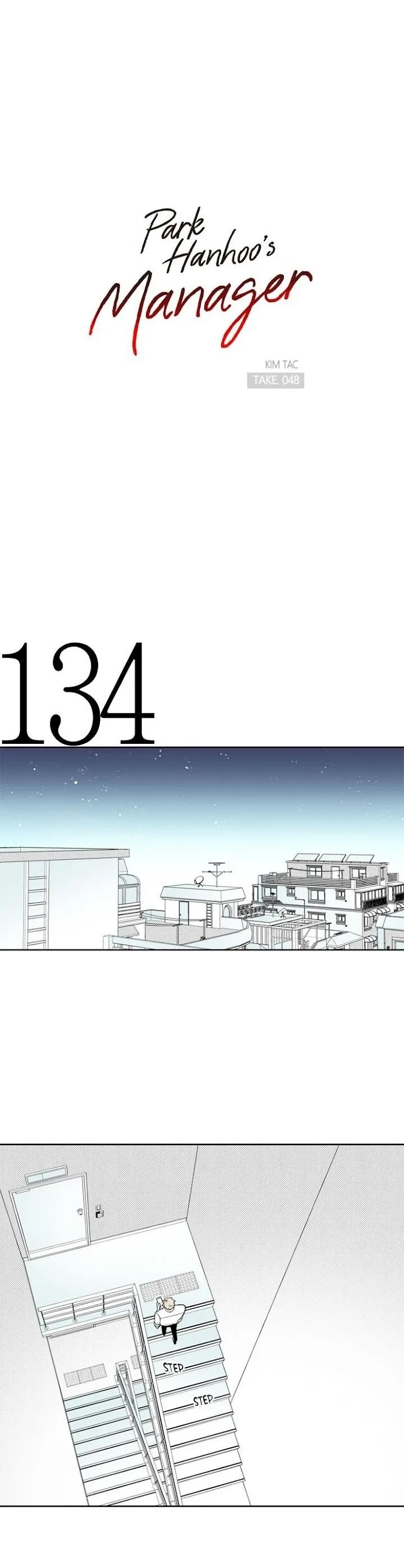 Park Hanhoo’s Manager - Chapter 48 Page 2