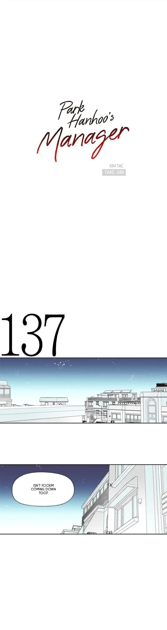 Park Hanhoo’s Manager - Chapter 49 Page 2