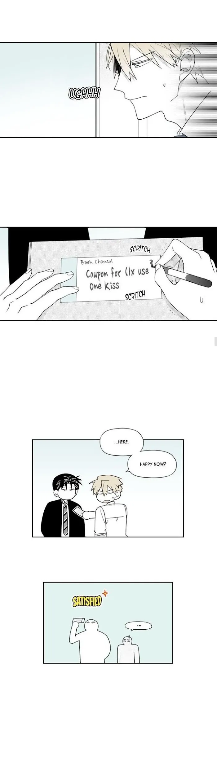 Park Hanhoo’s Manager - Chapter 49 Page 10