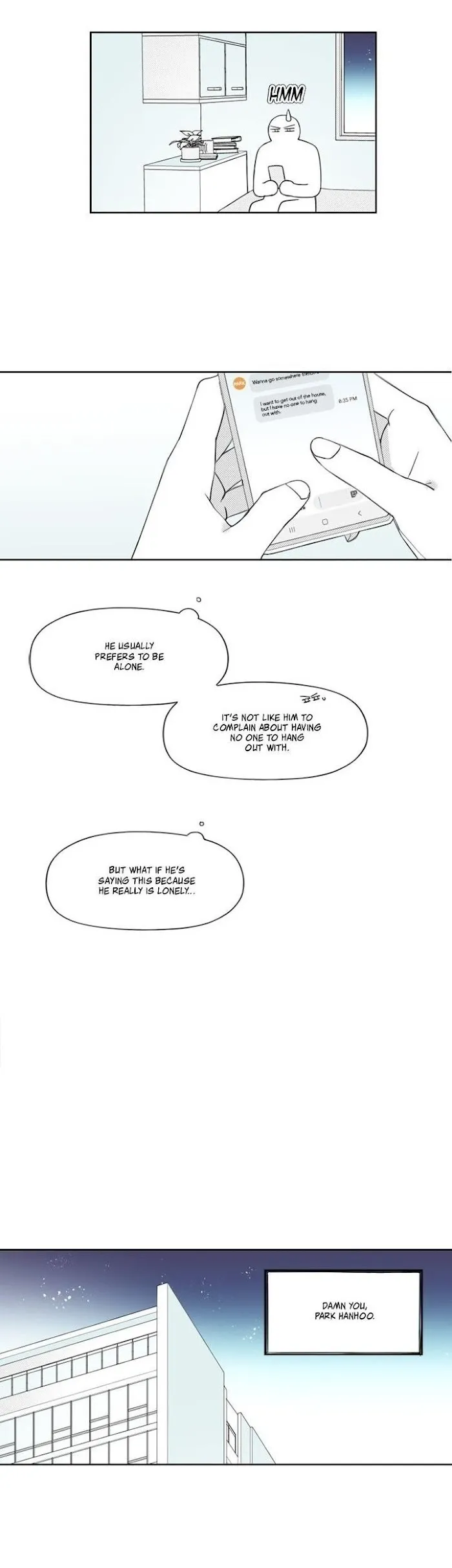 Park Hanhoo’s Manager - Chapter 49 Page 16