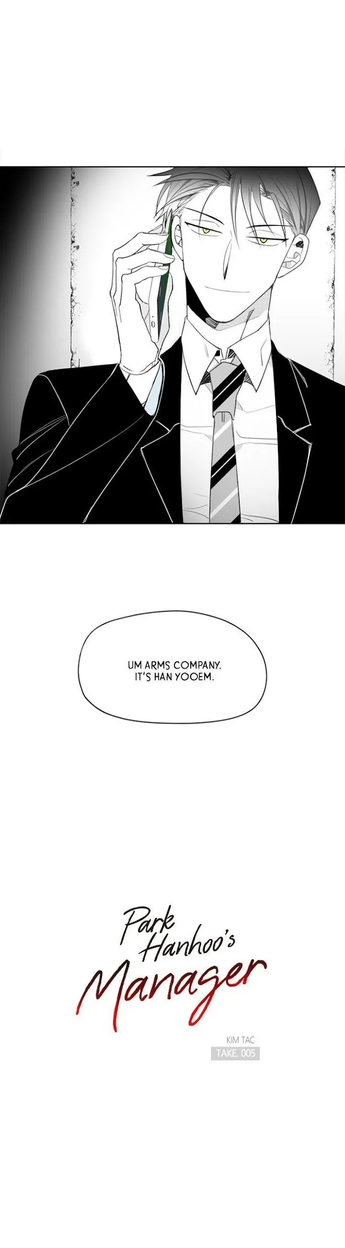 Park Hanhoo’s Manager - Chapter 5 Page 1