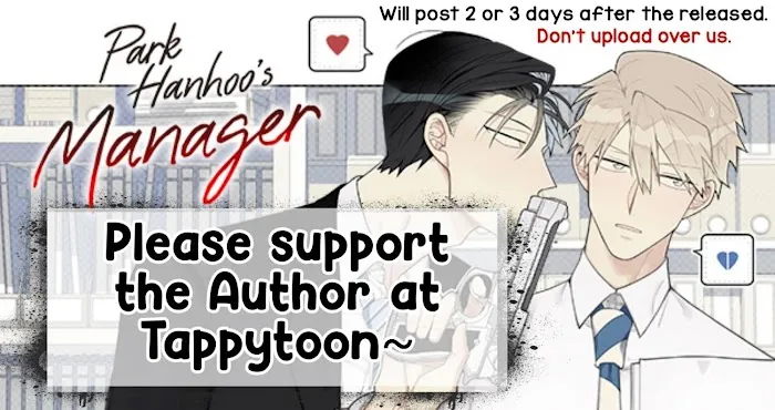 Park Hanhoo’s Manager - Chapter 5 Page 2