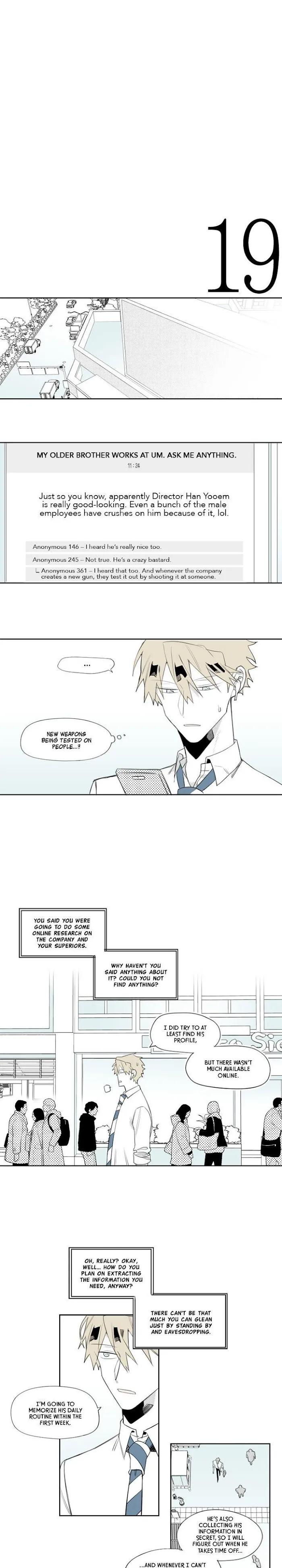 Park Hanhoo’s Manager - Chapter 5 Page 8