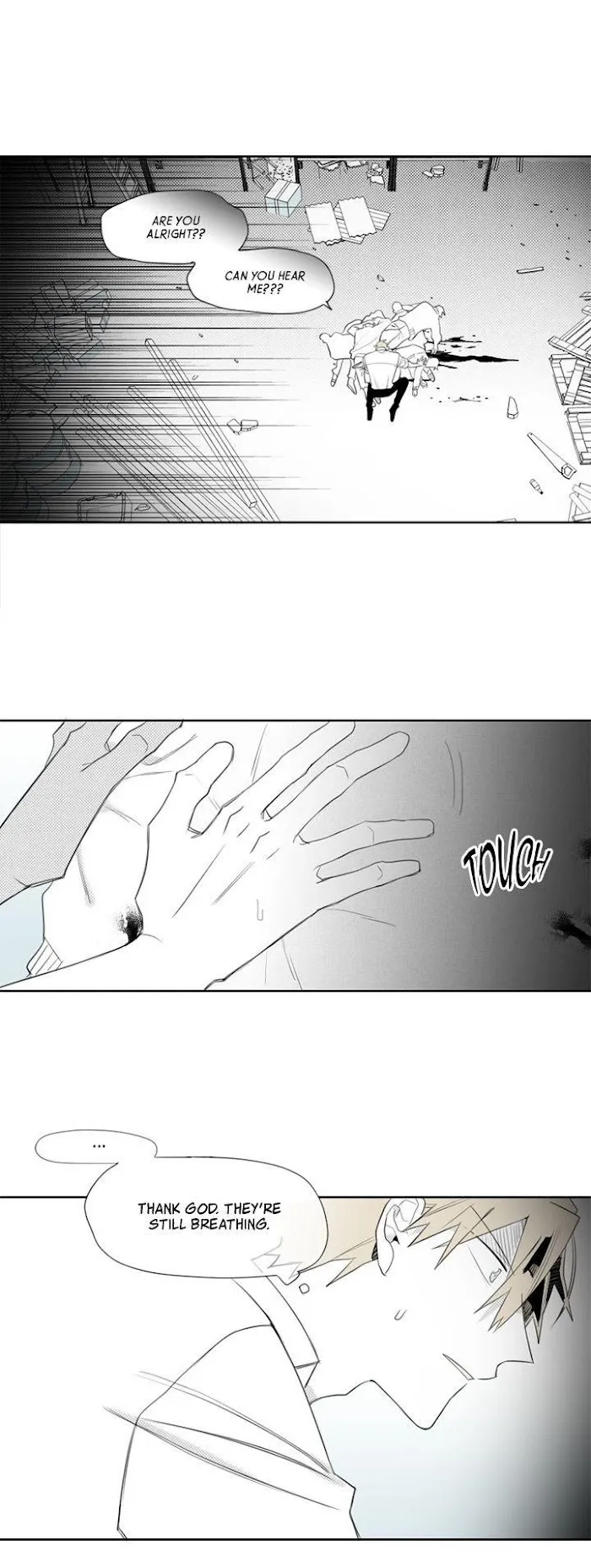 Park Hanhoo’s Manager - Chapter 5 Page 15
