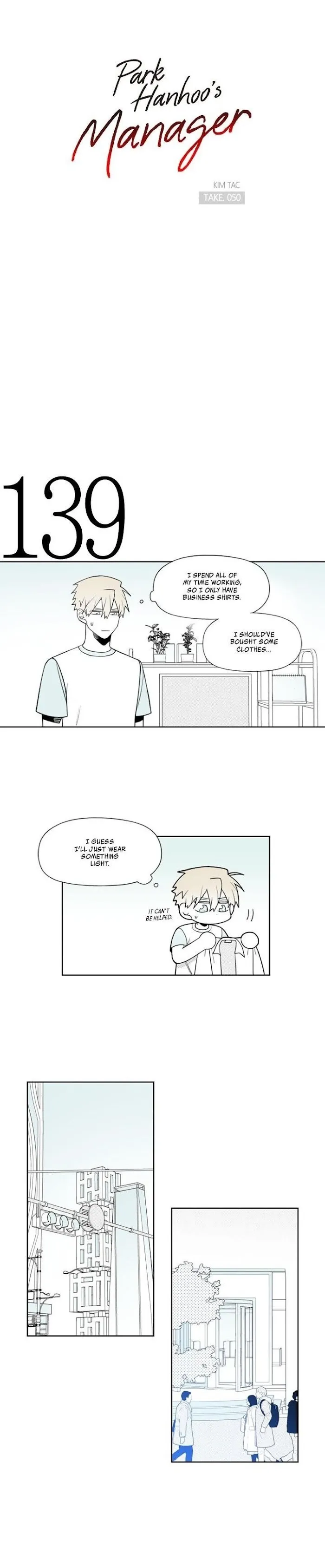 Park Hanhoo’s Manager - Chapter 50 Page 3