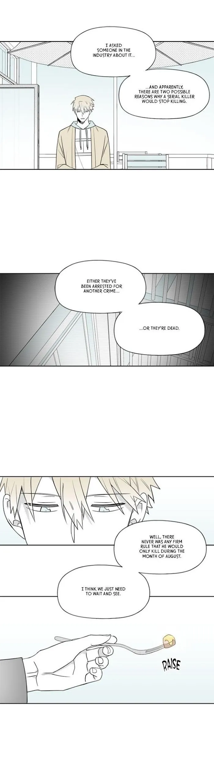 Park Hanhoo’s Manager - Chapter 50 Page 11