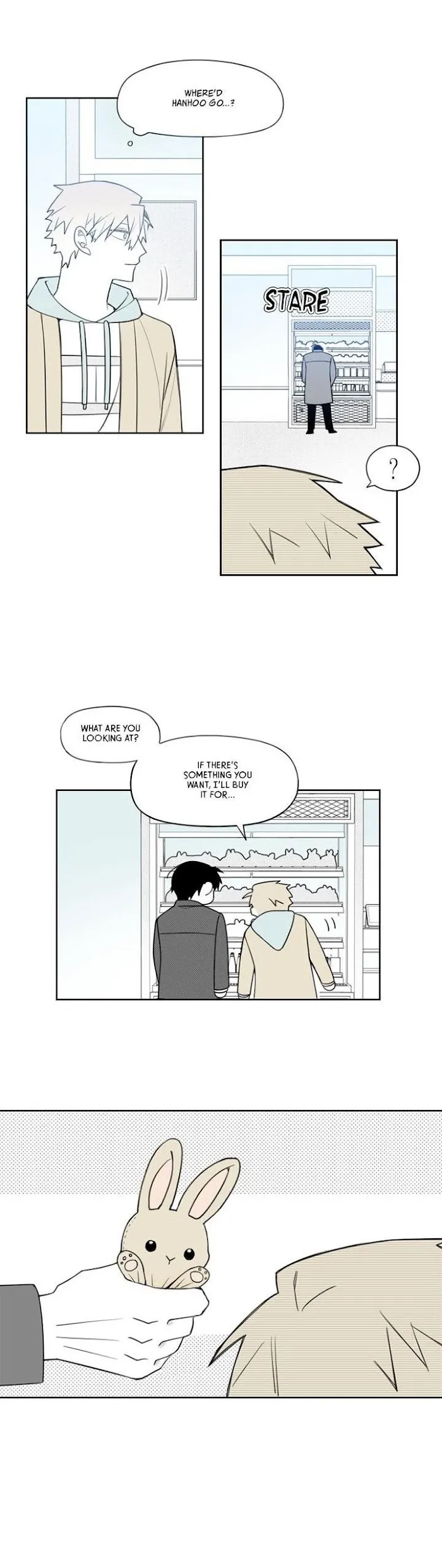 Park Hanhoo’s Manager - Chapter 50 Page 14