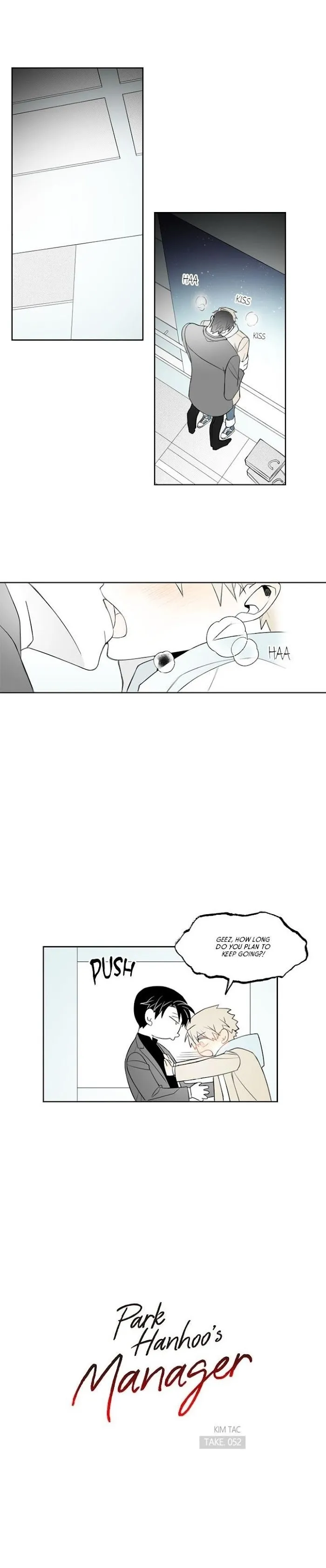 Park Hanhoo’s Manager - Chapter 52 Page 2