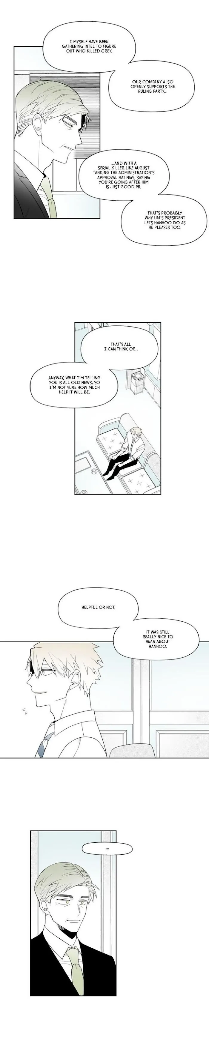 Park Hanhoo’s Manager - Chapter 52 Page 16