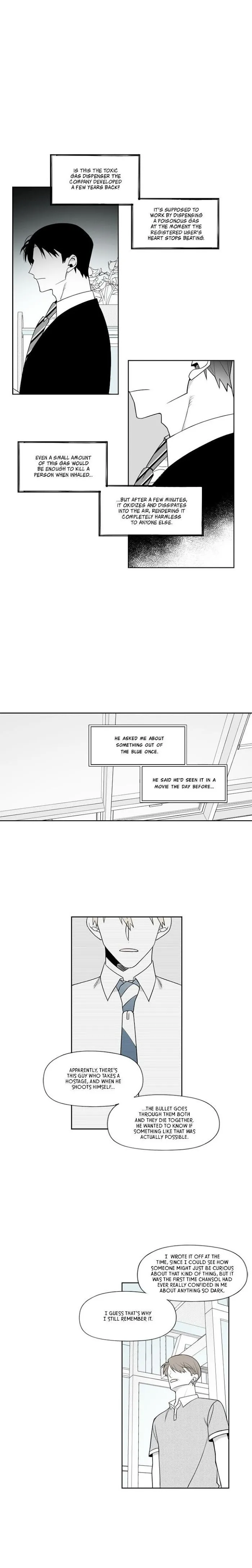 Park Hanhoo’s Manager - Chapter 53 Page 16