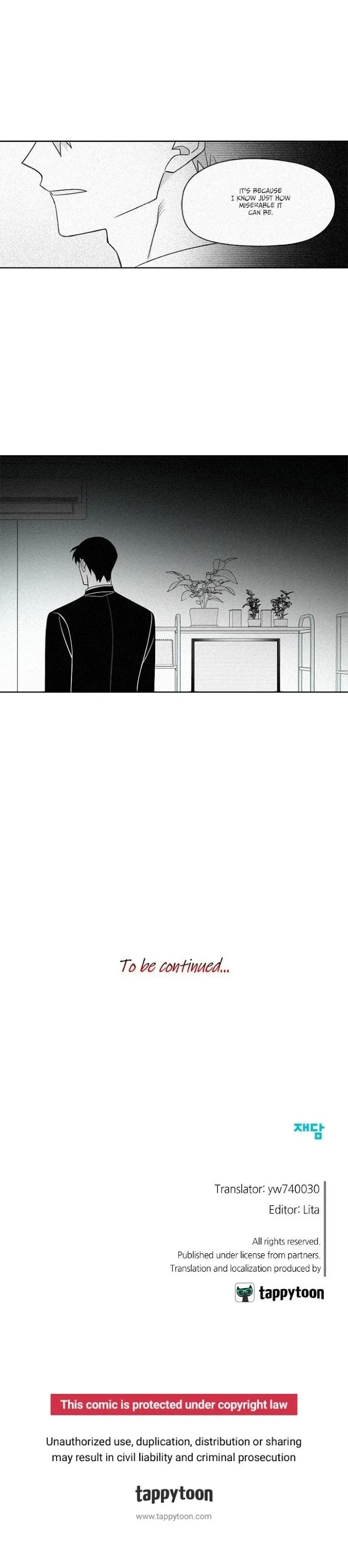Park Hanhoo’s Manager - Chapter 53 Page 17