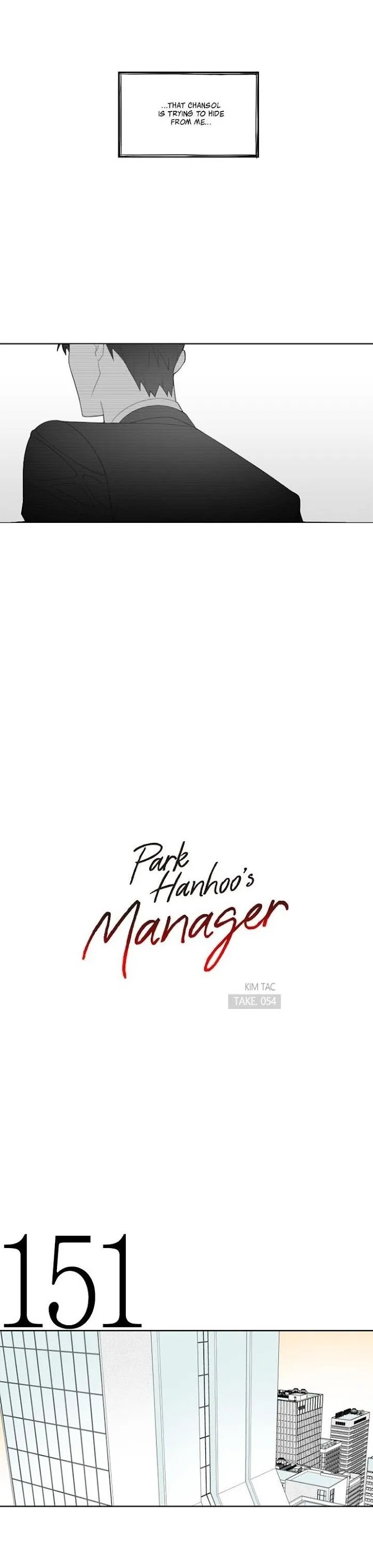 Park Hanhoo’s Manager - Chapter 54 Page 3