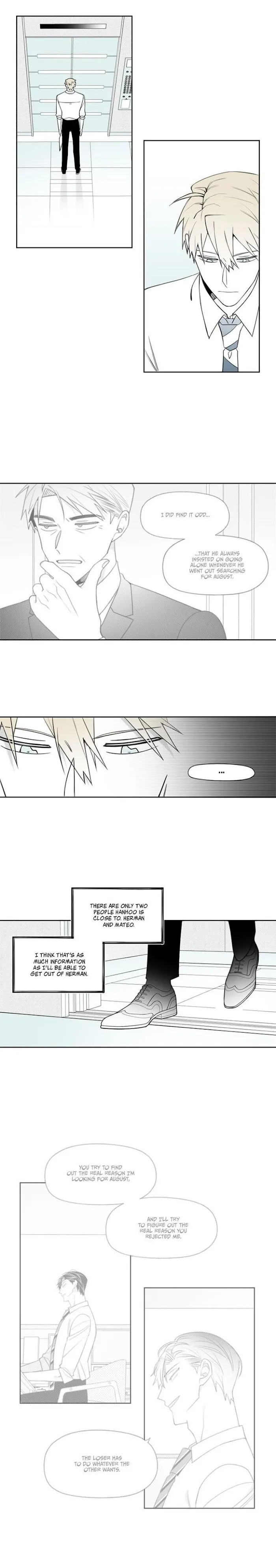 Park Hanhoo’s Manager - Chapter 54 Page 4