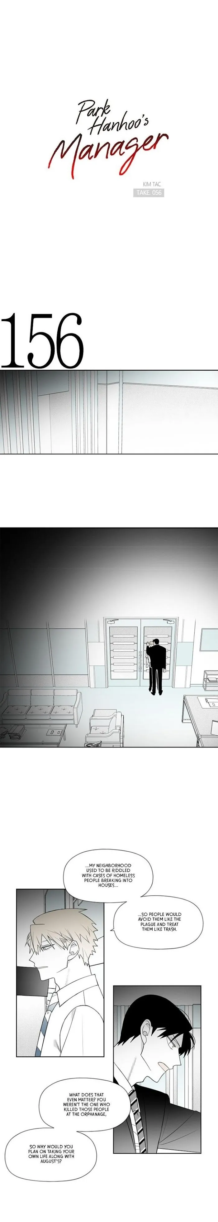 Park Hanhoo’s Manager - Chapter 56 Page 2