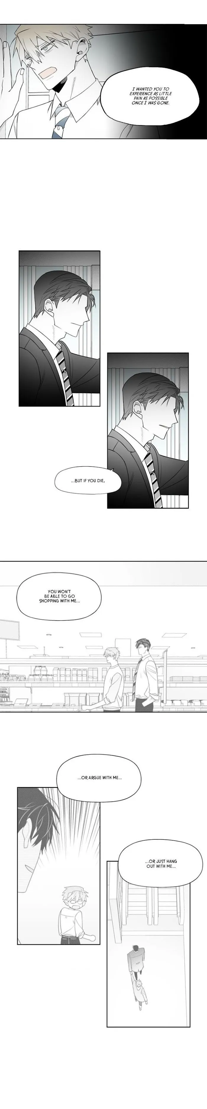 Park Hanhoo’s Manager - Chapter 56 Page 10