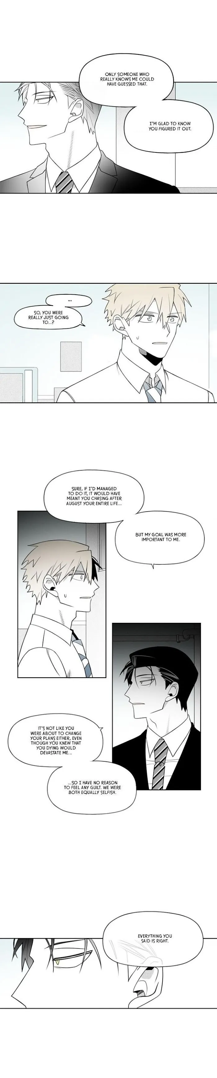 Park Hanhoo’s Manager - Chapter 57 Page 9