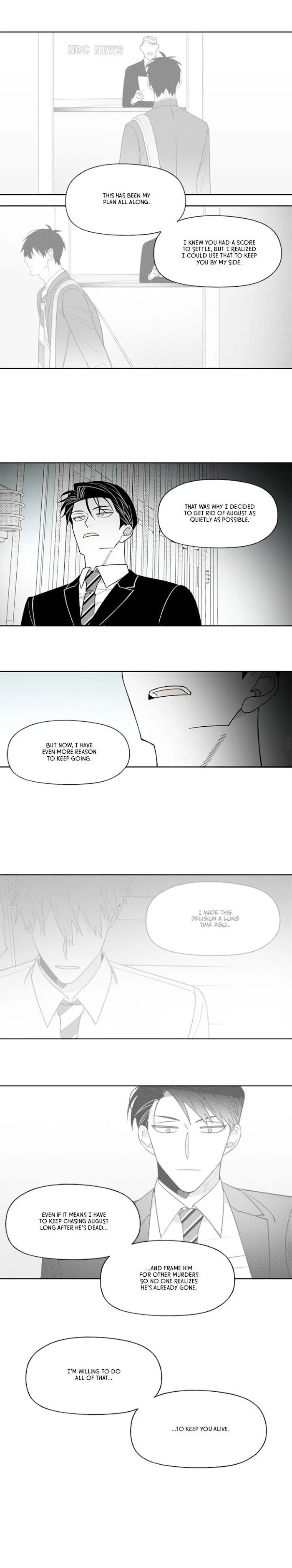 Park Hanhoo’s Manager - Chapter 57 Page 10