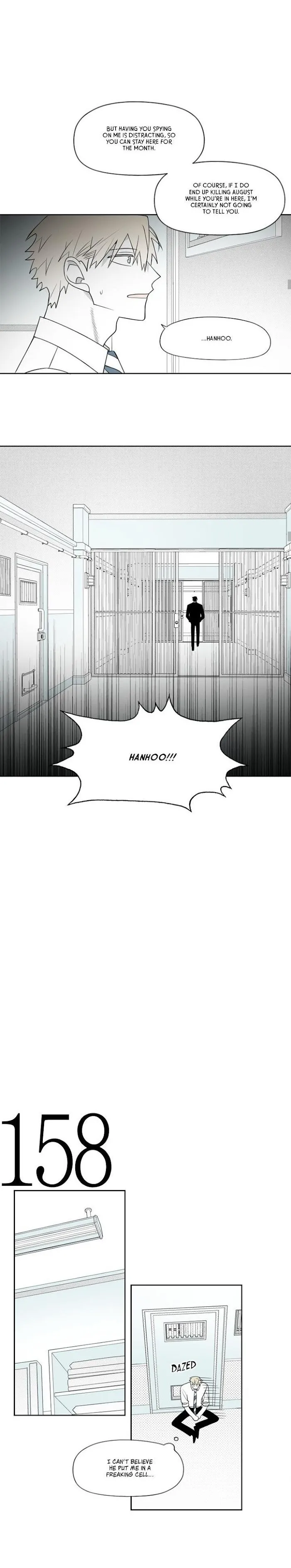 Park Hanhoo’s Manager - Chapter 57 Page 12