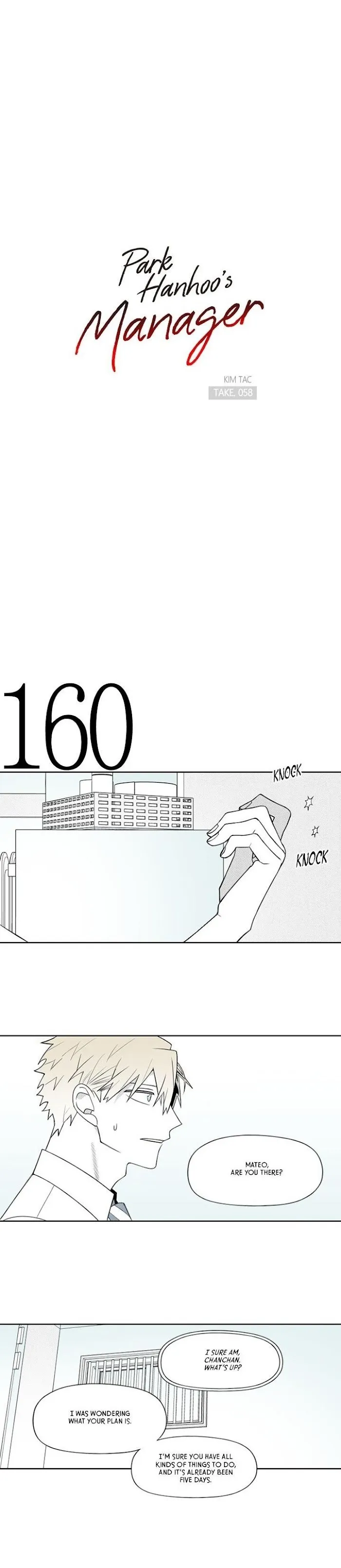 Park Hanhoo’s Manager - Chapter 58 Page 3
