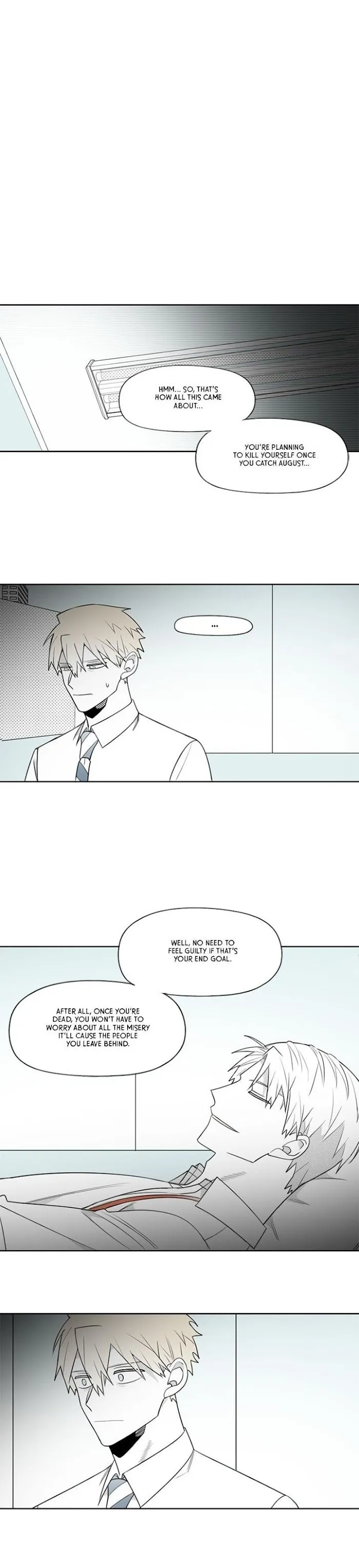Park Hanhoo’s Manager - Chapter 58 Page 5