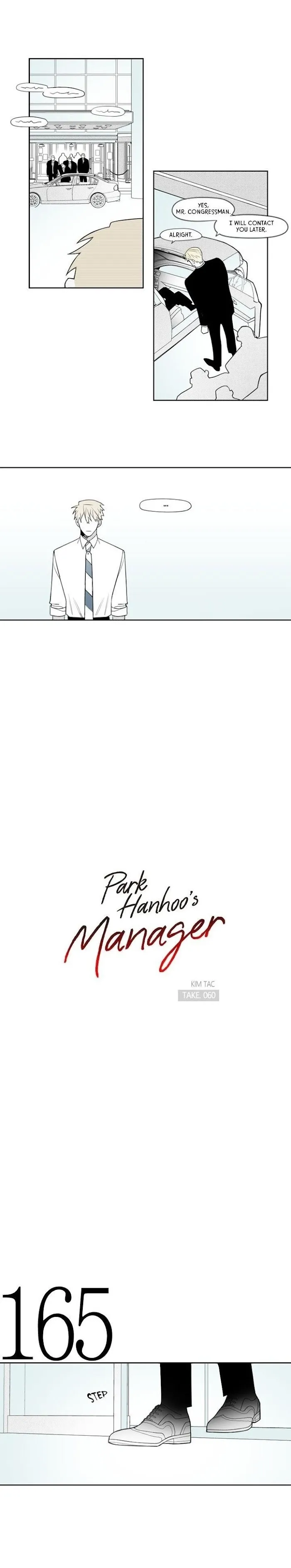 Park Hanhoo’s Manager - Chapter 60 Page 3