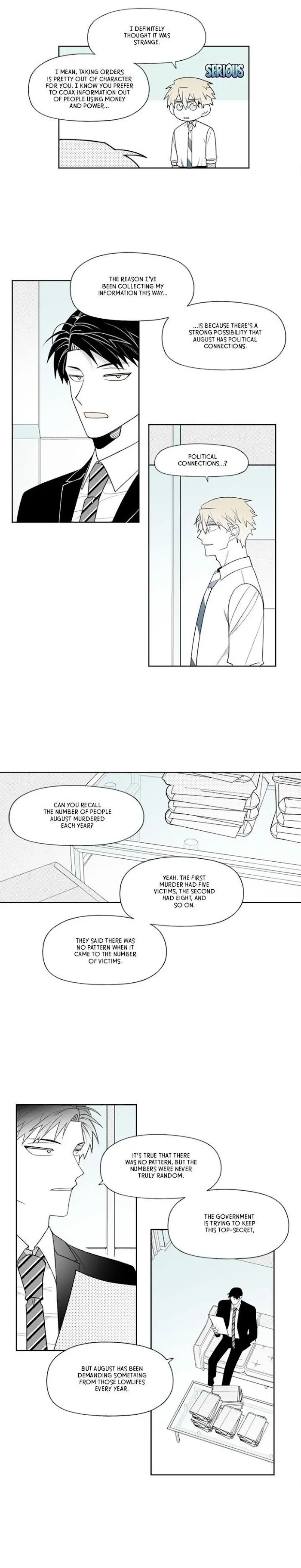 Park Hanhoo’s Manager - Chapter 60 Page 7