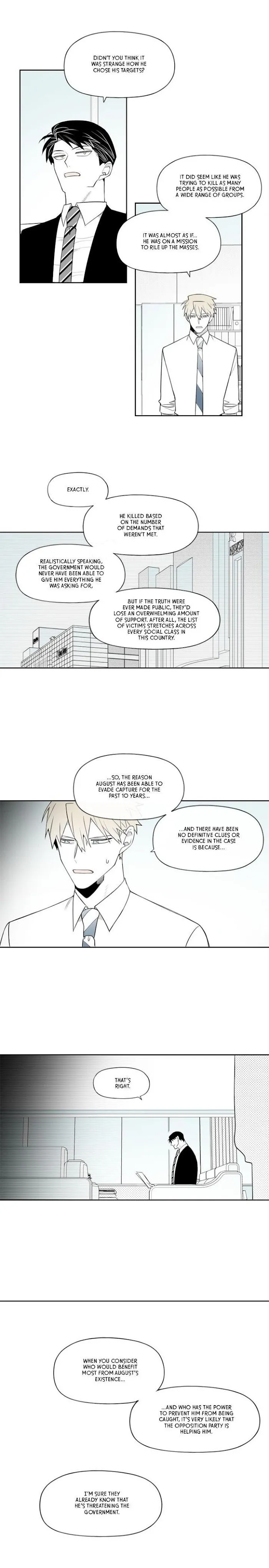 Park Hanhoo’s Manager - Chapter 60 Page 9