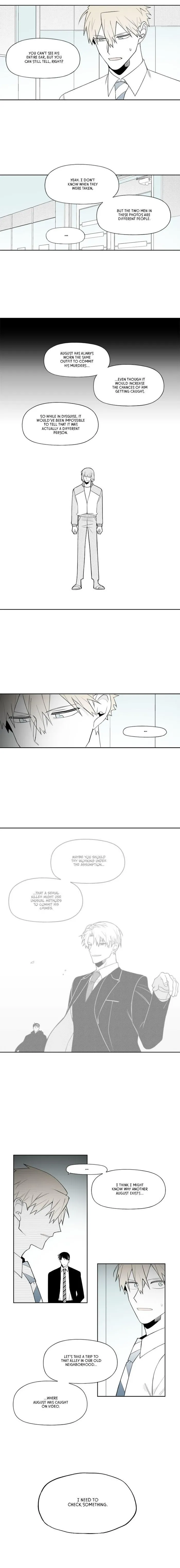 Park Hanhoo’s Manager - Chapter 61 Page 8