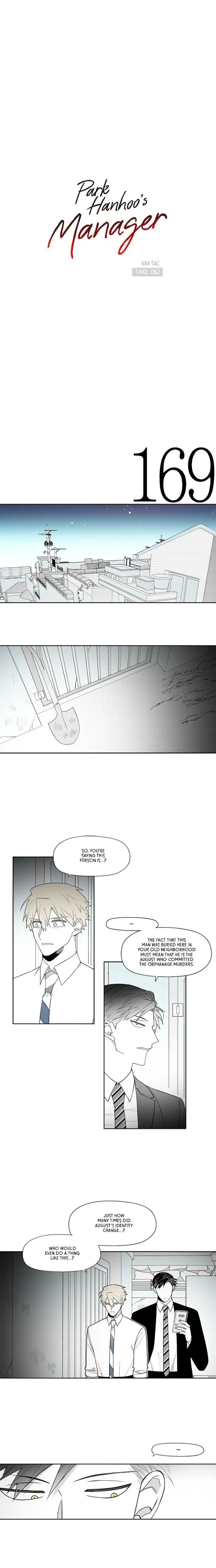 Park Hanhoo’s Manager - Chapter 62 Page 2