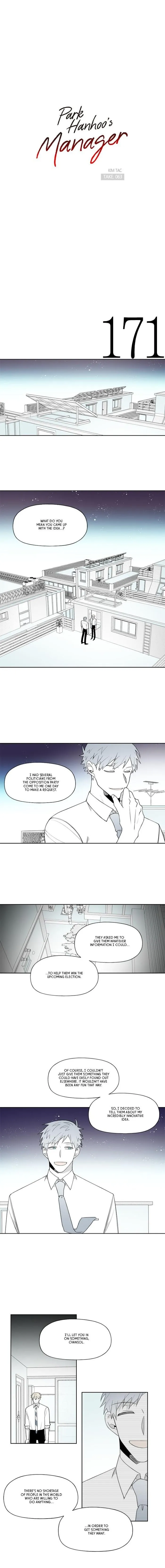 Park Hanhoo’s Manager - Chapter 63 Page 2