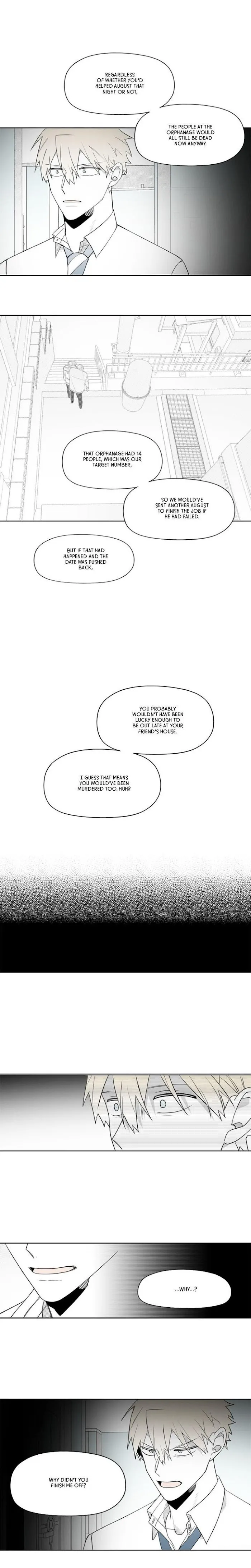 Park Hanhoo’s Manager - Chapter 63 Page 4