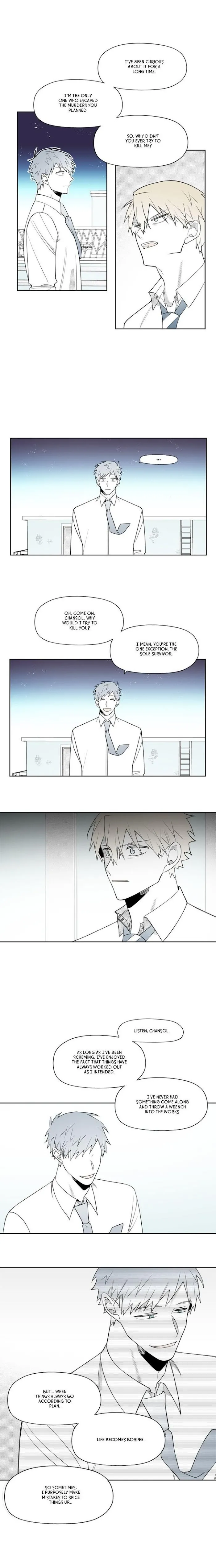 Park Hanhoo’s Manager - Chapter 63 Page 5